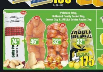 Boxer Veg combo offer