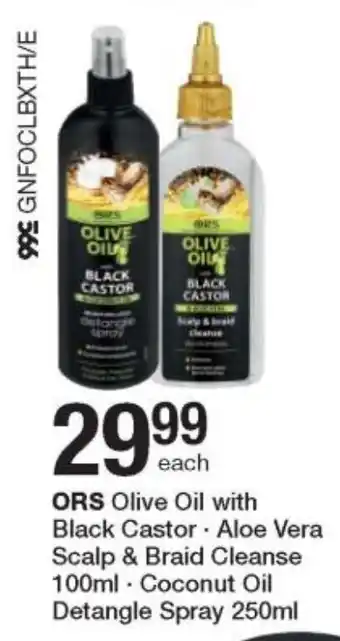 Checkers Ors Olive Oil with Black Castor/Aloe Vera Scalp & Braid Cleanse 100ml offer