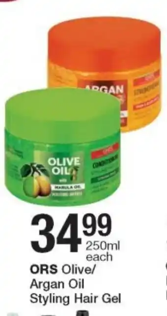 Checkers ORS Olive Argan Oil Styling Hair Gel 250ml offer