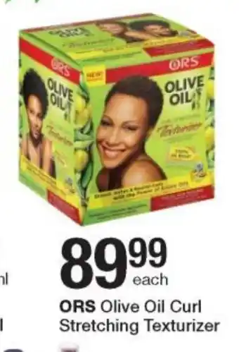 Checkers ORS Olive Oil Curl Stretching Texturizer offer