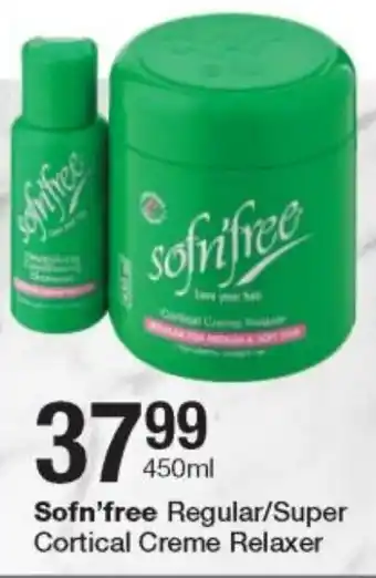 Sofn'Free Regular/Super Cortical Creme Relaxer 450ml