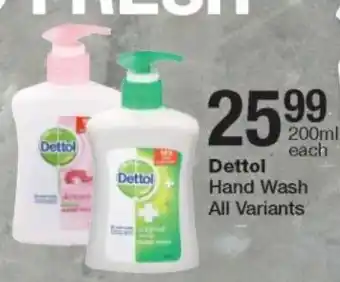 Checkers Dettol Hand Wash 200ml offer