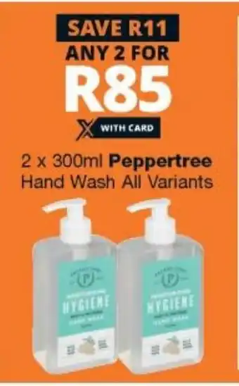 Checkers Peppertree Hand Wash 2x300ml offer