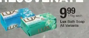 Checkers Lux Bath Soap 175g offer