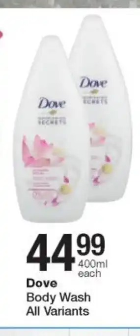 Checkers Dove Body Wash 400ml offer