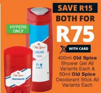 Checkers Old Spice Shower Gel 400ml offer