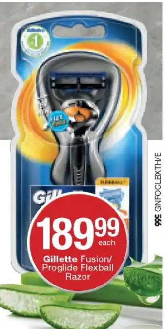 Checkers Gillette Fusion/Proglide Flexball Razor offer