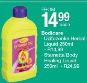 Bodicare Uzifozonke Herbal Liquid 250ml