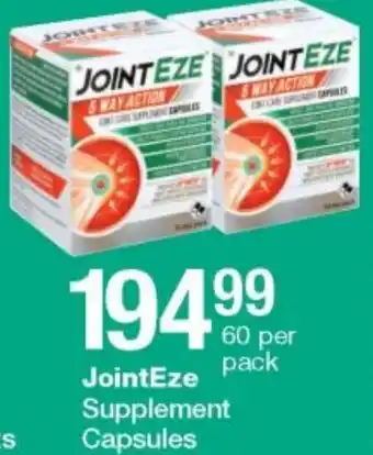 JointEze Suppliment Capsules 60 per Pack