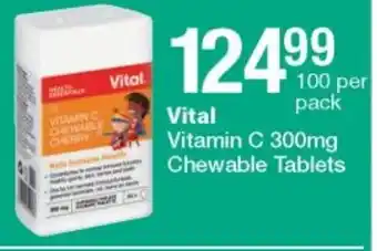 Vital Vitamin C 300mg Chewable Tablets 100 per Pack