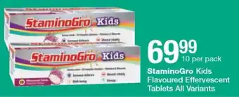 Checkers StaminoGro Kids Flavoured Effervescent Tablets 10 per Pack offer