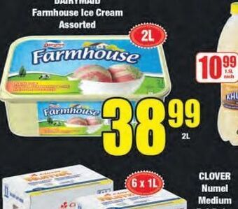 Boxer Dairymaid ice cream offer