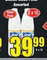 Boxer Jik bleach offer