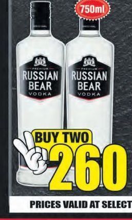 Boxer Russian bear vodka 2 offer