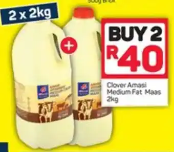 Pick n Pay Clover Amasi Medium Fat Maas offer