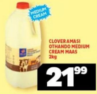Usave Clover Amasi Othando Medium Cream Maas 2kg offer