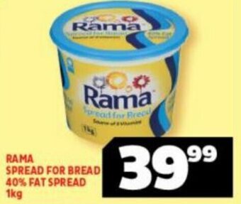 Usave Rama Spread for Bread 40% Fat Spread 1kg offer