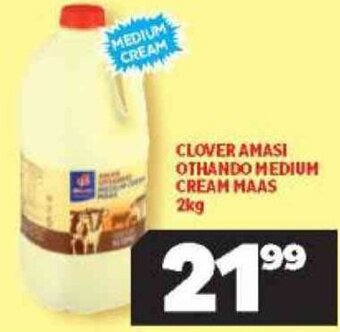 Usave Clover Amasi Othando Medium Cream Maas 2kg offer
