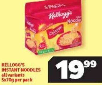 Usave Kellogg's Instant Noodles 5 x 70g offer