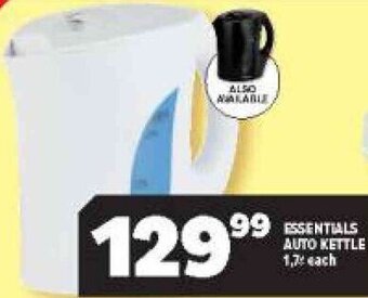 Essential Auto Kettle 1,7L