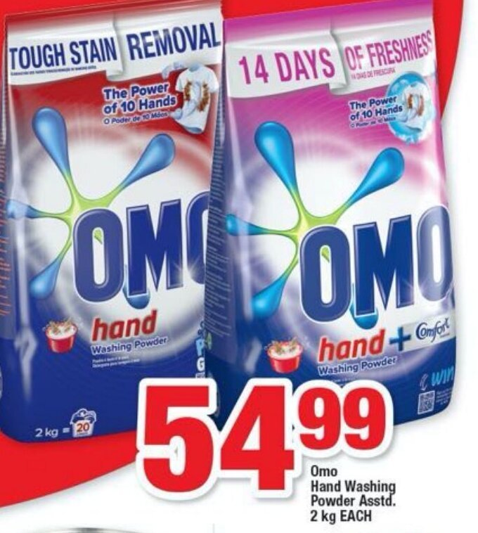 Omo Hand Washing Powder Asstd. 2kg offer at OK Foods