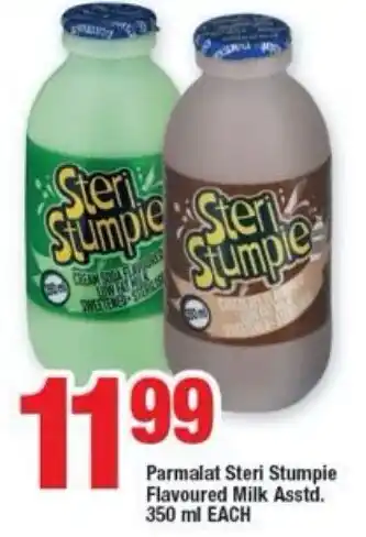 OK Foods Parmalat Steri Stumpie Flavoured Milk Asstd. 350ml offer