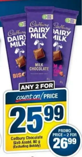 OK Foods Cadbury Chocolate Slab Asstd. 80g offer