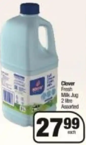 Spar Clover 2L offer