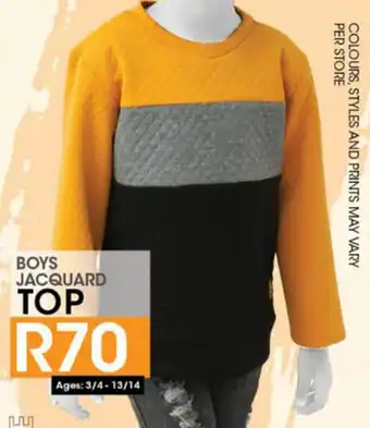 Fashion World Boys Jacquard Top offer