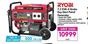 Makro Ryobi 7.5 KVA 4-Stroke Key-Start Petrol Generator offer