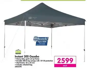Makro Instant 300 Gazebo offer