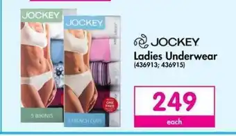 Jockey Ladies Underwear