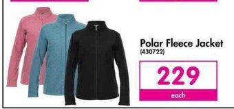 Polar Fleece Jacket