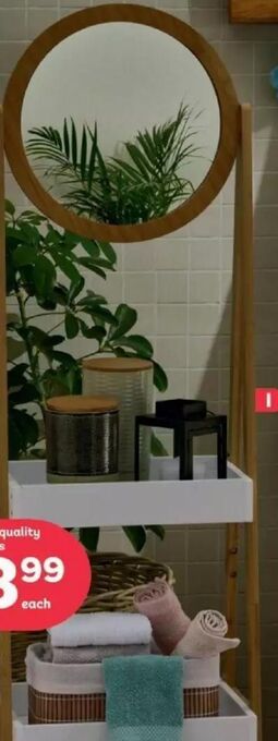 PEP Caddy with mirror offer