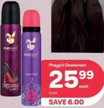 PEP Playgirl deodorant offer