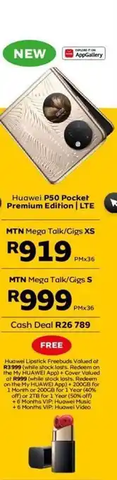 MTN Huawei p50 pocket premium edition offer