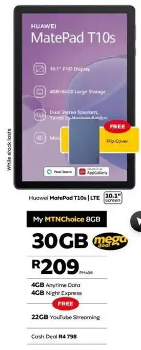 MTN Huawei matedpad t10s offer