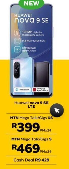 MTN Huawei nova 9 se lte offer