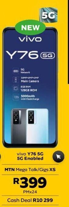 MTN Vivo y76 5g offer