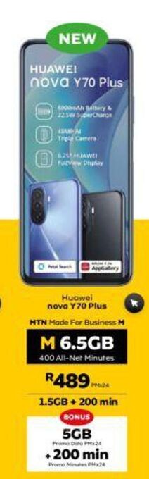 MTN Huawei nova y70 plus offer