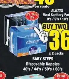 Boxer Always sanitary pads offer