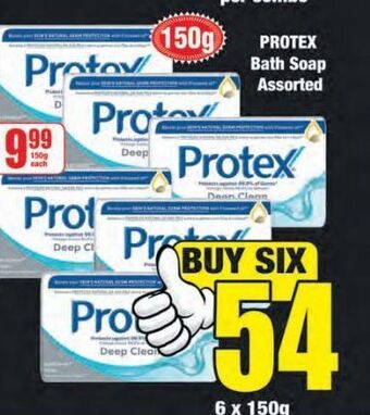Protex soap 6