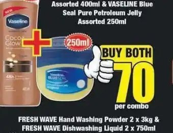 Vaseline petroleum jelly