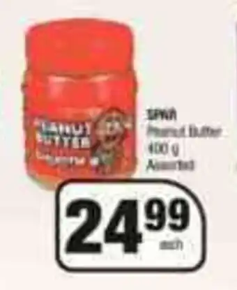 Spar SPAR Peanut Butter 400g offer