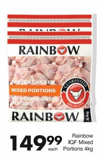 Save Rainbow IQF Mixed Portions 4kg offer