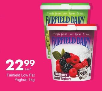 Fairfield Low Fat Yoghurt 1kg