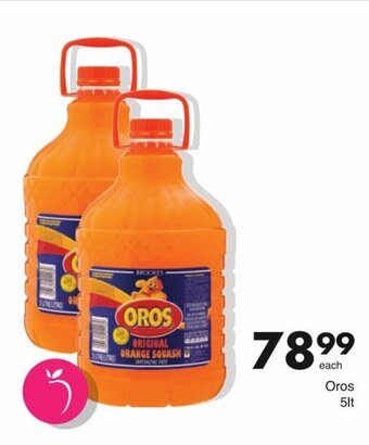 Save Oros 5lt offer