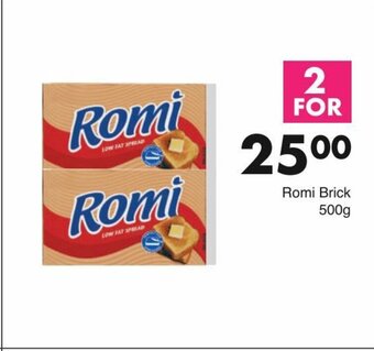 Save Romi Brick 500g offer