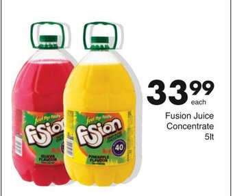 Save Fusion Juice Concentrate 5lt offer