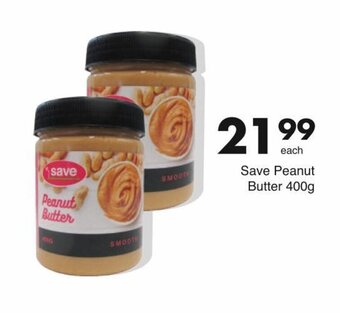 Save Peanut Butter 400g